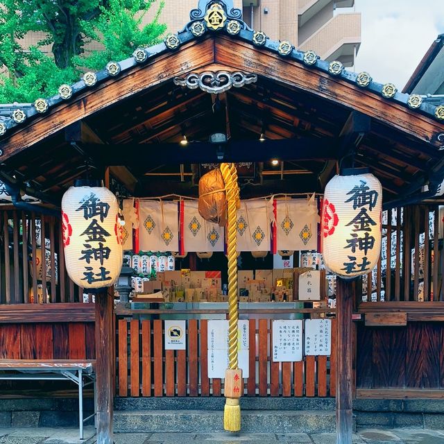 京都　金のパワースポット