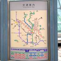 札幌駅で見れるアート