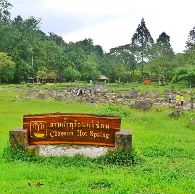 "อุทยานแห่งชาติแจ้ซ้อน จ.ลำปาง"