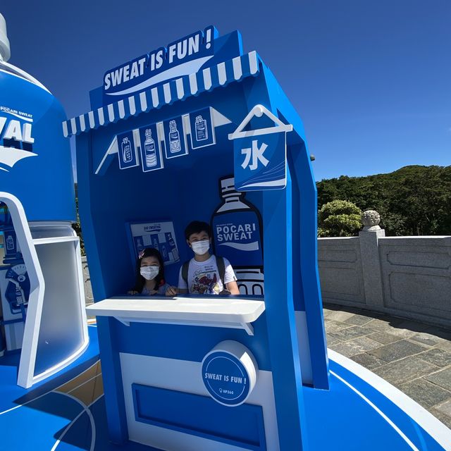 昂坪360 X 寶礦力運動祭