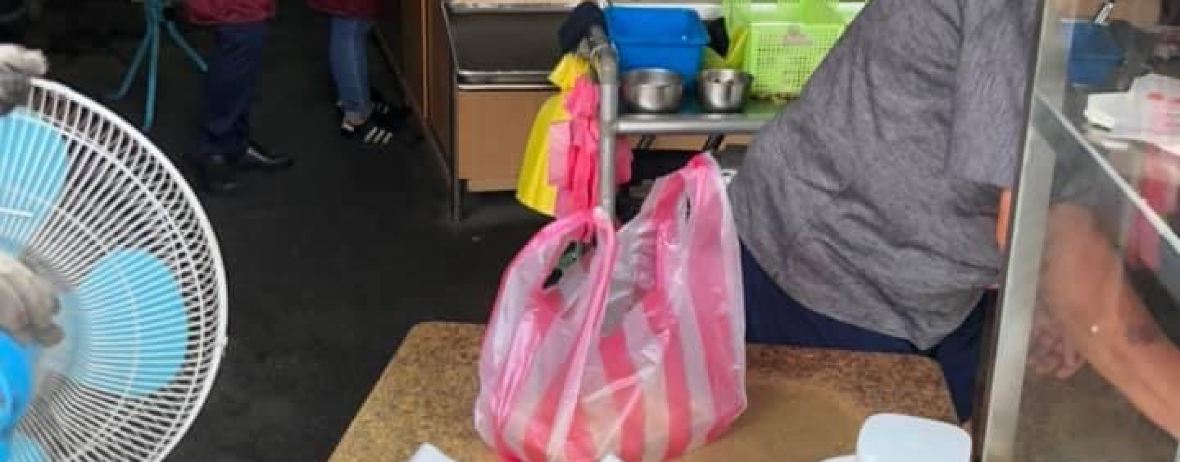 Luo Dong Charbroiled Clay Oven Rolls