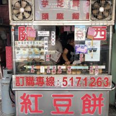 Guanxihongdoubing User Photo