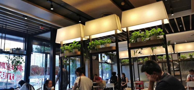 KFC (wangchuanchang)