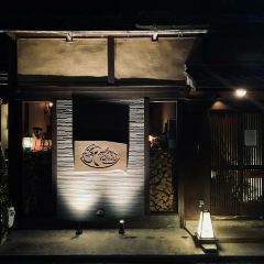 Bar Rocking chair 여행 사진
