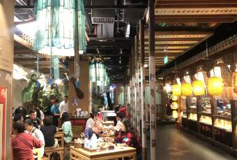 長安大牌檔之西遊漫記(大悅城店)張用戶圖片
