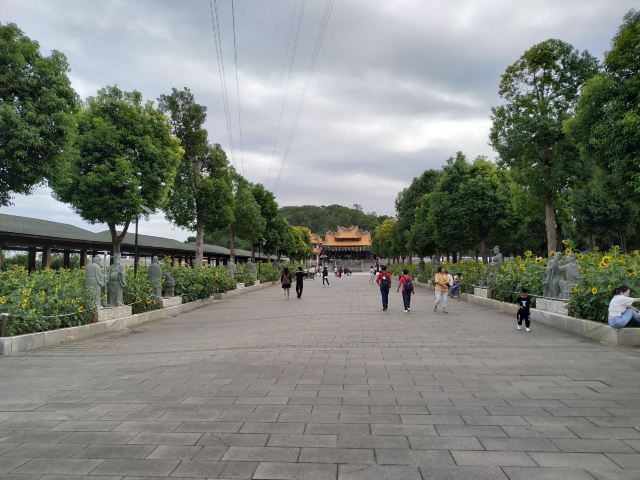 Xianyue Park
