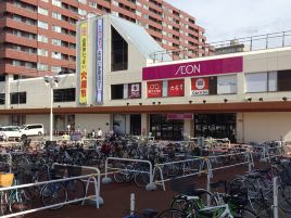 永旺（东札幌店）