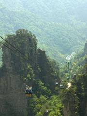Tianzishan Cableway