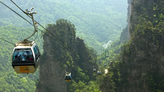 Tianzishan Cableway