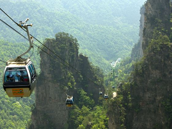 Tianzishan Cableway