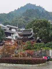 長陽土家族自治縣博物館