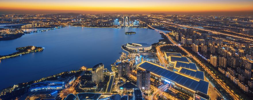 West of Suzhou Industrial Park/Suchow Center