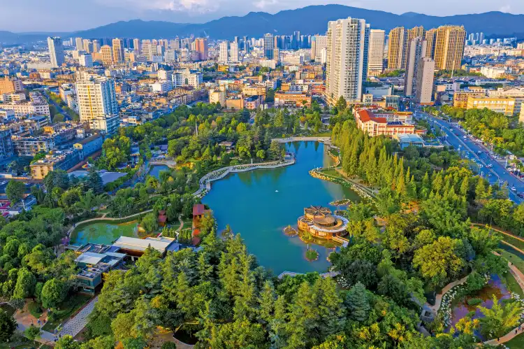 Các khách sạn gần Nie'er Park