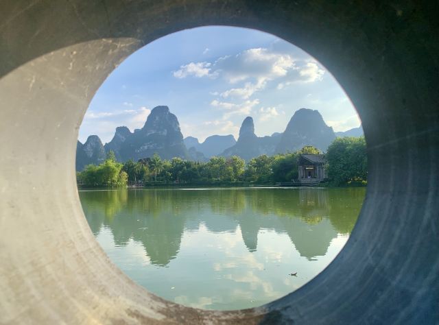 Mingshi Scenic Area