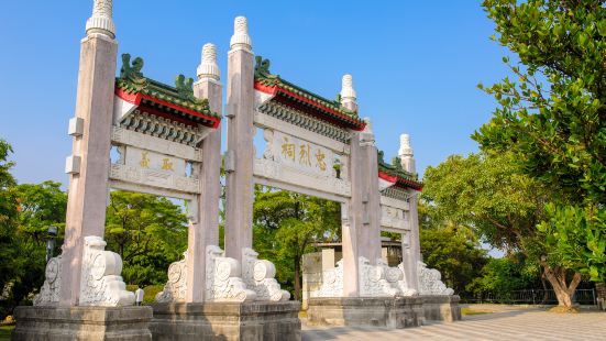 Kaohsiung Martyrs' Shrine