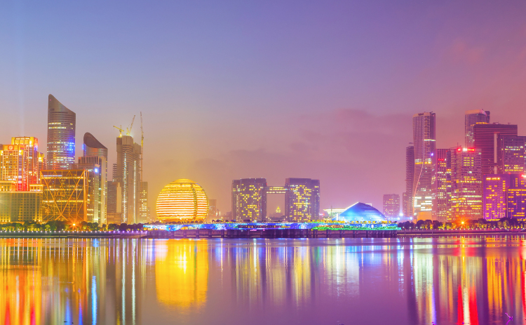 Qianjiang New City