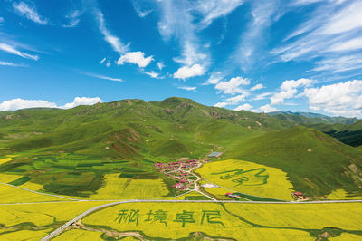 Zhuoni County Viewing Platform