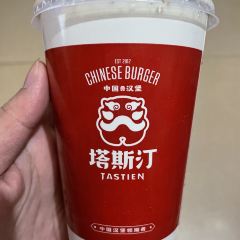 塔斯汀中國漢堡（交通路店）張用戶圖片