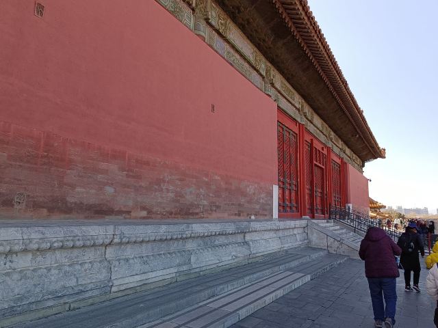 Hall of Preserving Harmony (Baohedian)