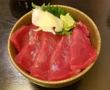 Sushi Kuni