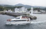 Shiretoko Sightseeing Ship Aurora Ticket Office