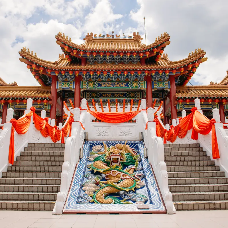天后宮