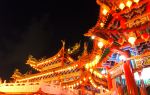 Thean Hou Temple