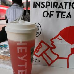 喜茶(爱琴海店) User Photo