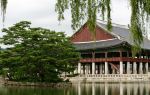 Gyeongbokgung Palace