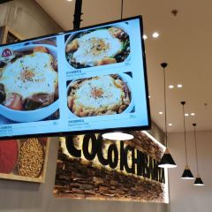 CoCo壱番屋(海岸城店)張用戶圖片