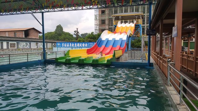 Longchuan Jingwang Hot Spring Resort