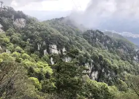 Linghui Mountain