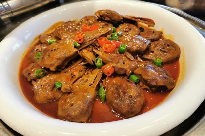 WU TONG SHU JIA RI JIU DIAN HUAN DAO CAN TING