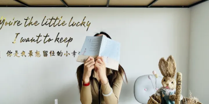 得雲舍精品民宿奶茶店