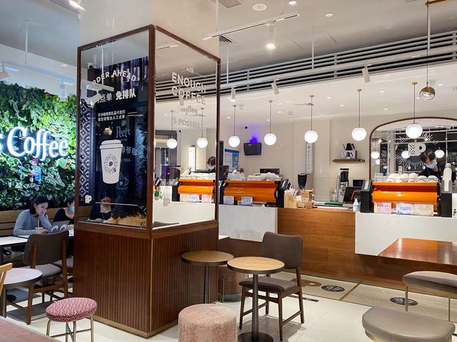 Peet’s Coffee in East Nanjing