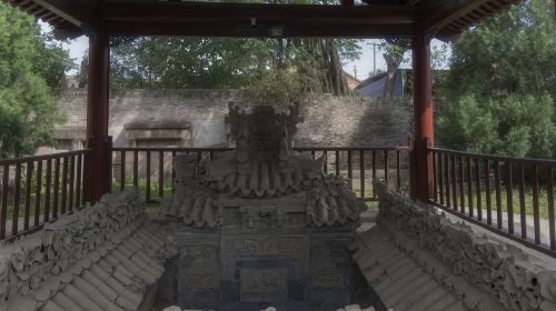 Xunyi Tangjia Minsu Museum