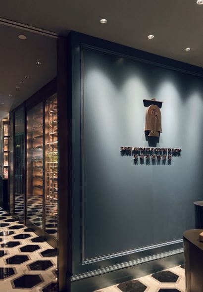 JINGJI ARISTOCRAT CUISINE BY RONG