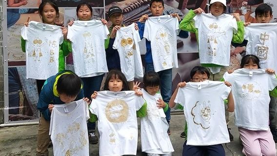 Jinxiu Valley National Culture Ecological Experience Base