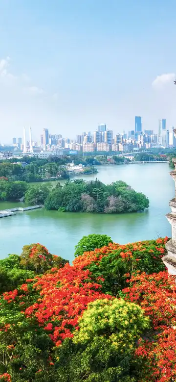 Pullman Properties in Huizhou