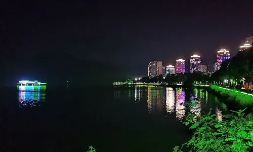 Xin'an River