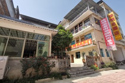 贵定陈明忠酒店·陈明忠老街老牌狗肉总店