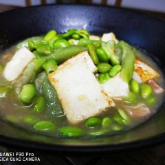 Chi Bao Bao User Photo