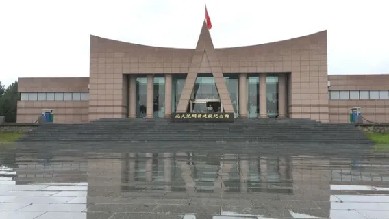 Wangzhenjiangjun Monument