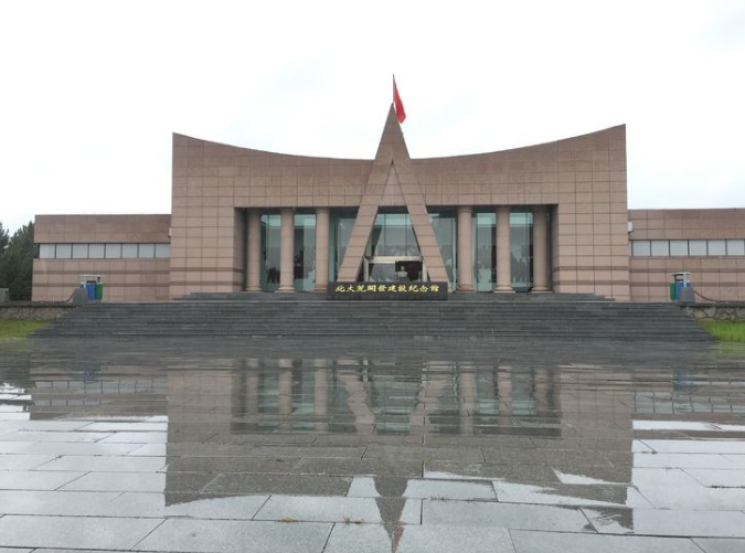 Wangzhenjiangjun Monument