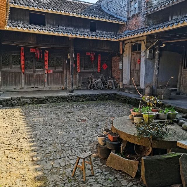 Wushi Village