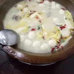 小杨特色石锅鱼(观城店) User Photo