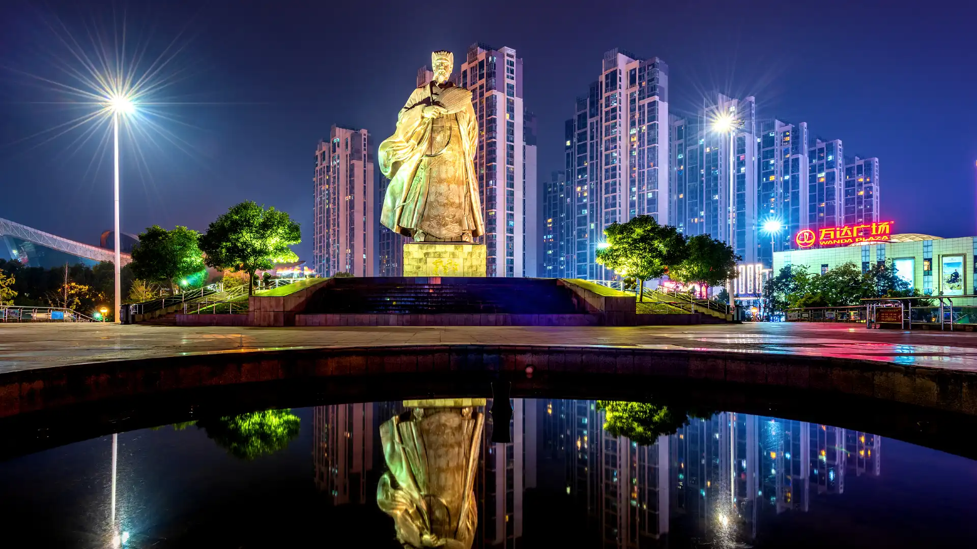 Hotels near Zhuge Liang Square