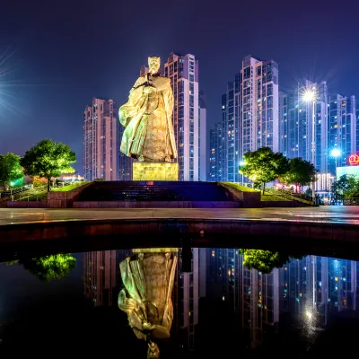 Авиабилеты Сянфань Гуйян