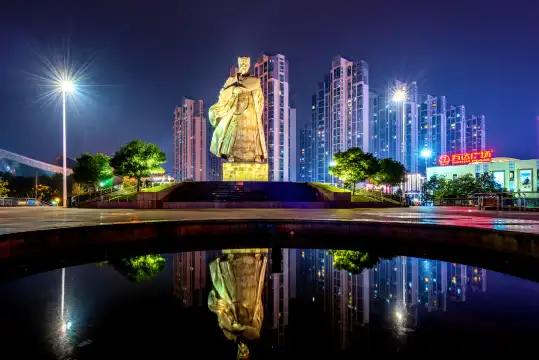 諸葛亮広場周辺のホテル