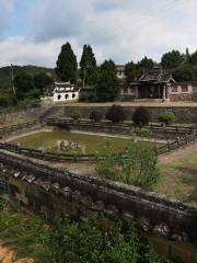 Ancestral Hall of Family Bao